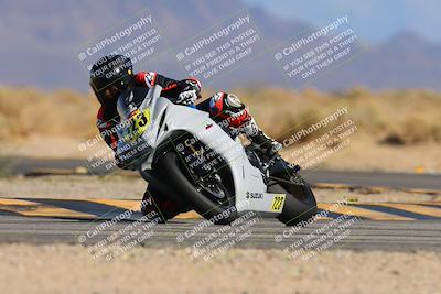 media/Mar-08-2025-TrackXperience (Sat) [[277b597a28]]/2-Level 3/Session 5 (Turn 16)/